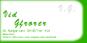 vid gfrorer business card